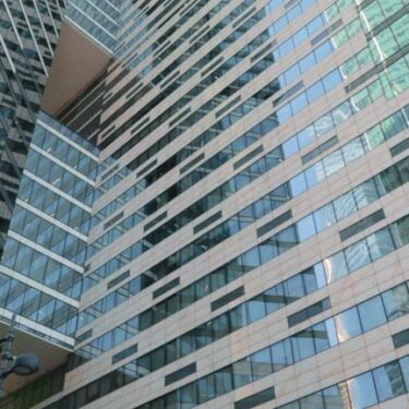 office building business center eco corporation. High quality photo